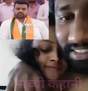 Prajwal Revanna Viral MMS Video 
